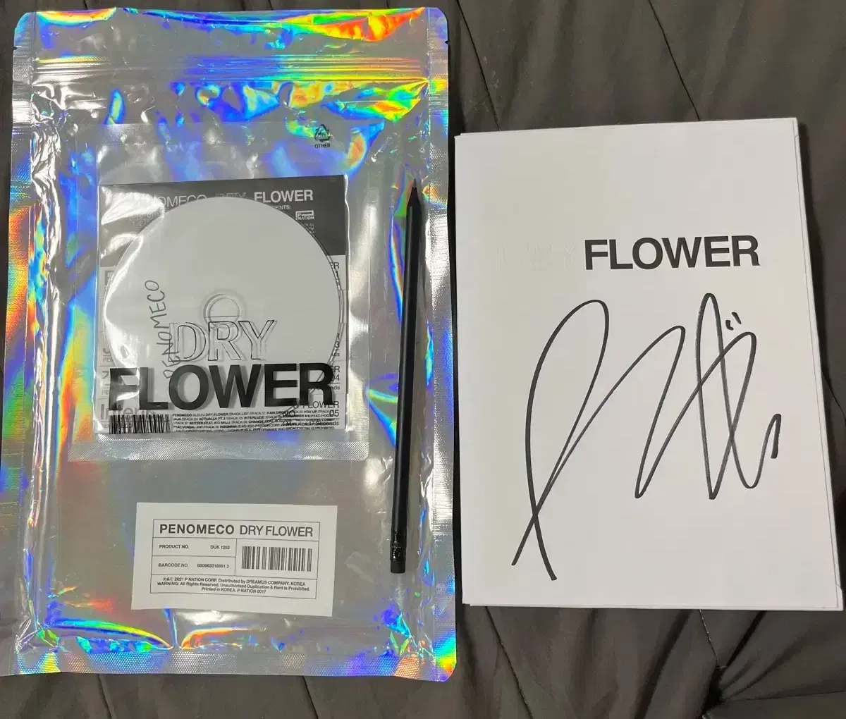 페노메코 dry flower CD 친필 싸인